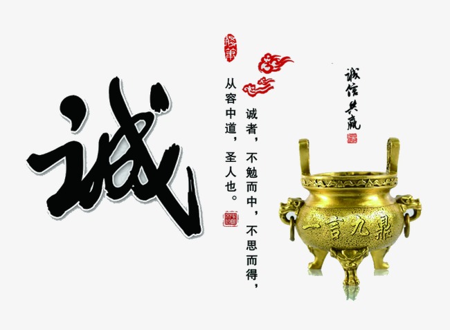 赞皇要债公司