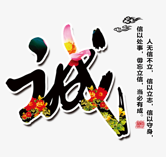 赞皇要账公司