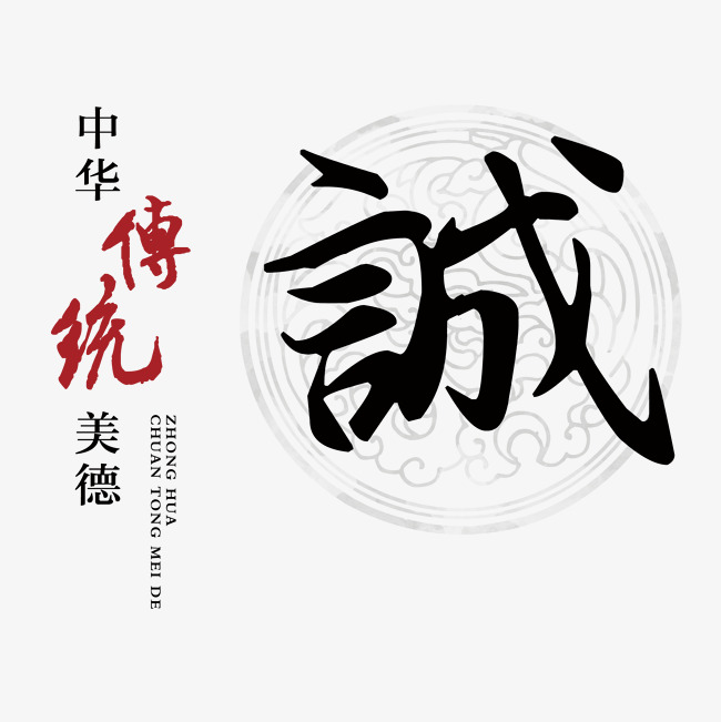 赞皇讨账公司